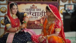 Vasudha - 27th June 2026